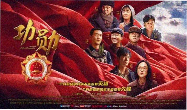 春季欧美电影新片盘点专题图
