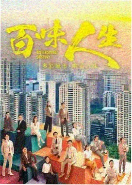 无声证词欧美剧集海报